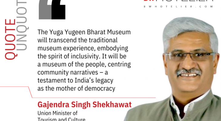 World's largest museum in India by 2025 - BW Hotelier